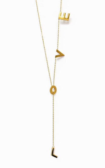 PTloveG B.Tiff Gold Adjustable Love Lariat Chain Necklace